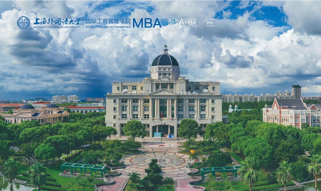 上外2024年入學MBA（預）復試安排 | 6月28日批次開放申請中！