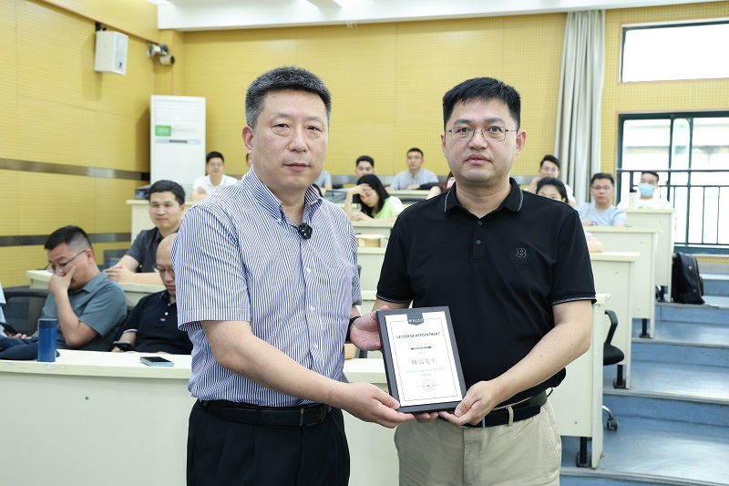 江蘇天安智聯(lián)科技股份公司董事長(zhǎng)楊雷蒞臨浙工大博易MBA財(cái)智論壇