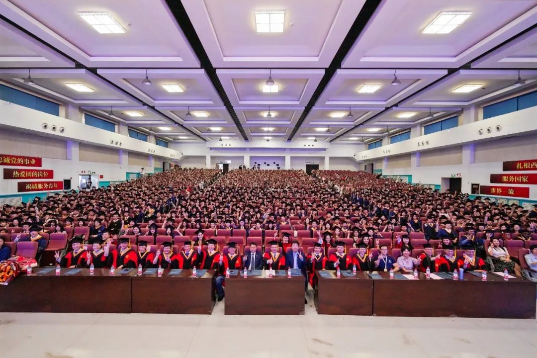 青春不散場，奮進啟新章|西安交通大學管理學院舉辦2023屆畢業(yè)典禮