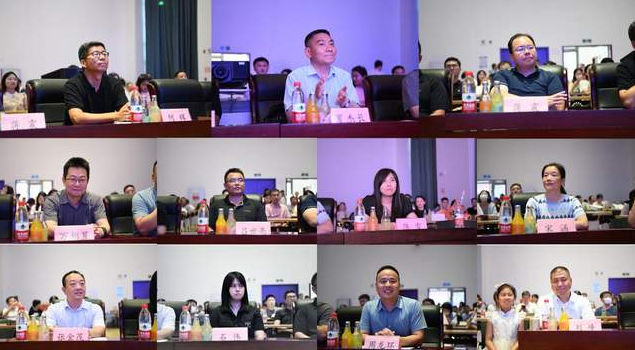 “青春啟航 云端相聚”——中國社會科學院大學商學院2023屆畢業(yè)晚會隆重舉行