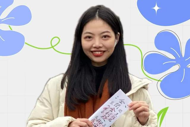 江西財經(jīng)大學MBA招生大使說 | 2023級新生吳倩：堅定選擇·篤定前行
