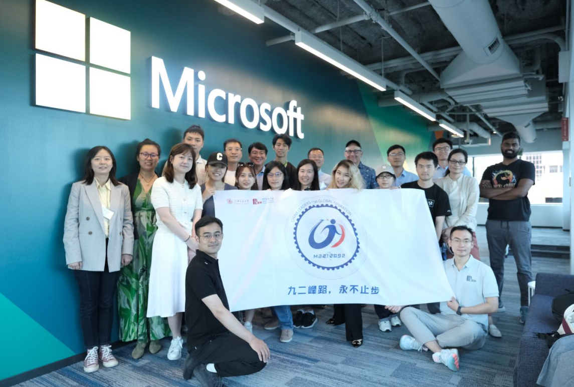 MIT我們來了！鏈接科技創(chuàng)新，再敘深情厚誼——記交大安泰CLGO項(xiàng)目赴美暑期交流活動