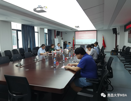 全國MBA教指委秘書處辦公室王萍主任蒞臨南昌大學MBA教育中心指導(dǎo)工作