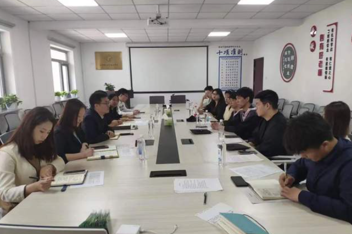 【今天我開講】北京物資學(xué)院會計學(xué)院召開援疆師生與畢業(yè)生交流分享會