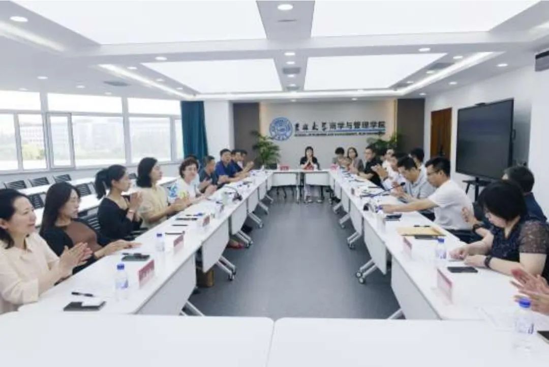 吉林大學(xué) MBA 教育高質(zhì)量發(fā)展座談會(huì)暨全國(guó) MBA 教指委王萍主任專題講座順利舉行