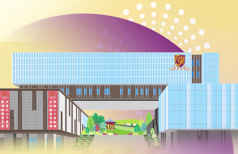 開學(xué)季 | 香港中文大學(xué)（深圳）金融EMBA2023級(jí)新生大數(shù)據(jù)出爐！