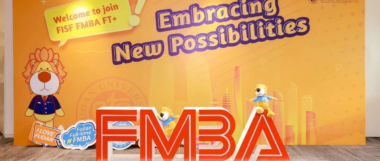 絕密未公開！FMBA FT+ 2023級新生畫像揭秘！| FMBA