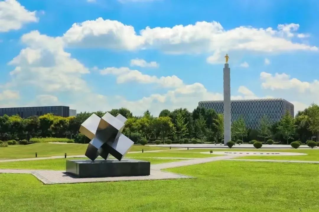 學(xué)科展示 | 歡迎報(bào)考北京建筑大學(xué)城市經(jīng)濟(jì)與管理學(xué)院碩士研究生
