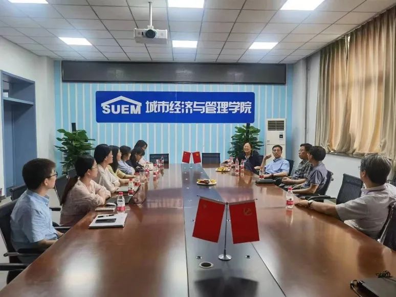 【學(xué)術(shù)交流】北京建筑大學(xué)經(jīng)管學(xué)院邀請(qǐng)香港理工大學(xué)協(xié)理副校長(zhǎng)沈岐平來(lái)院開(kāi)展學(xué)術(shù)交流活動(dòng)