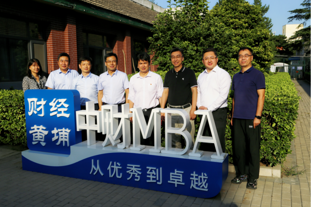吉林大學(xué)MBA教育中心主任張公一教授一行赴北京調(diào)研