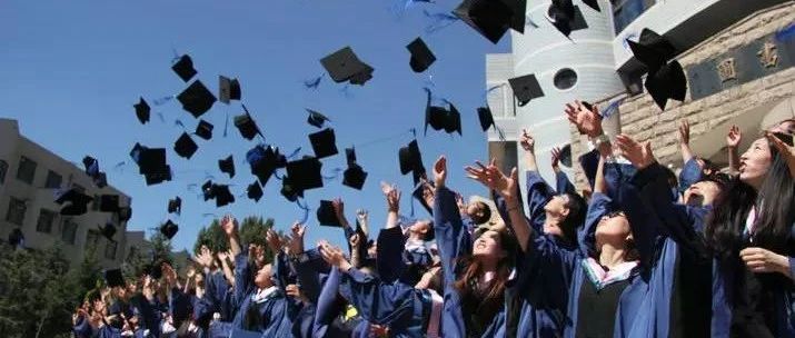 內(nèi)蒙古工業(yè)大學(xué)2024年MBA招生簡章