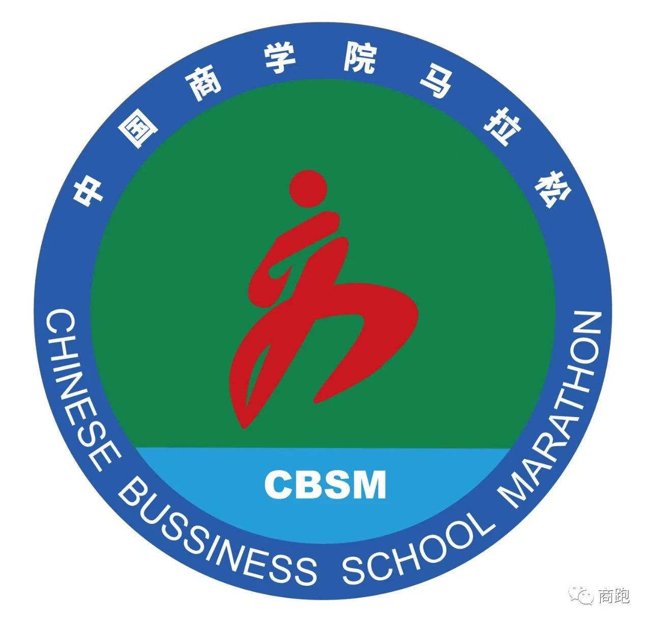 2023中國商學(xué)院馬拉松（泰安站）報(bào)名啦！