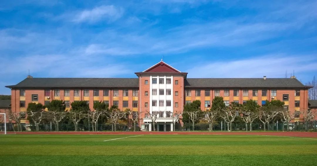 權(quán)威發(fā)布！2024年上海師范大學(xué)工商管理碩士（MBA）招生簡章