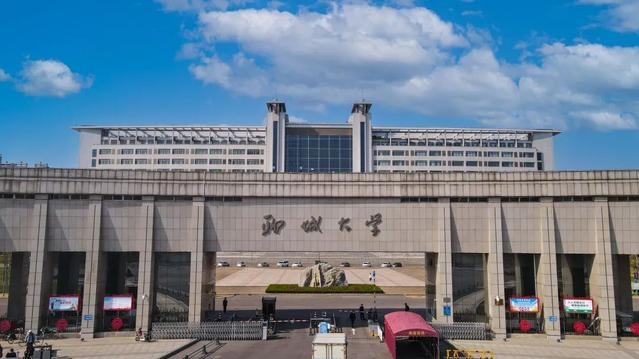 聊城大學2024級工商管理碩士（MBA）招生簡章
