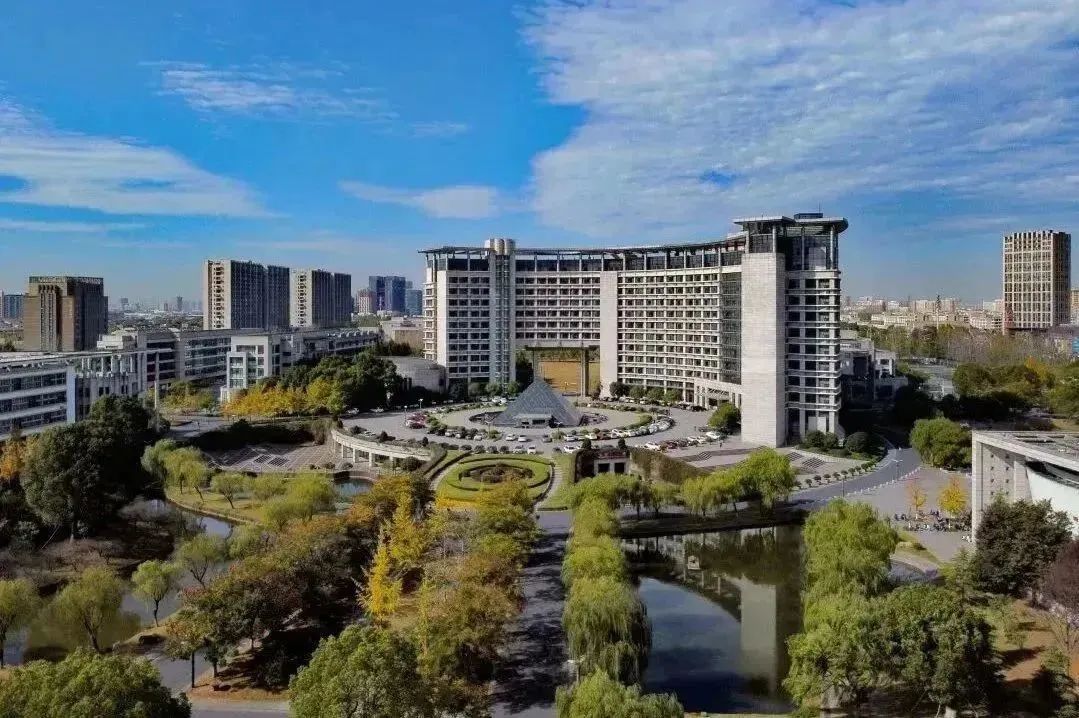 浙江工商大學(xué)2024年工商管理碩士（MBA）招生簡章