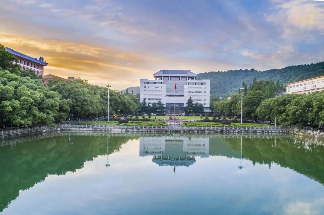 中南大學(xué)2024年工商管理（MBA）招生簡章