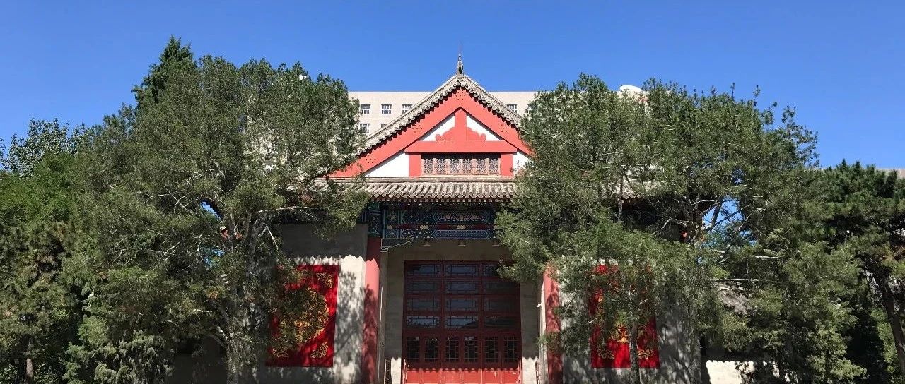 中央民族大學(xué)管理學(xué)院2024年非全日制工商管理專(zhuān)業(yè)碩士（MBA）招生簡(jiǎn)章