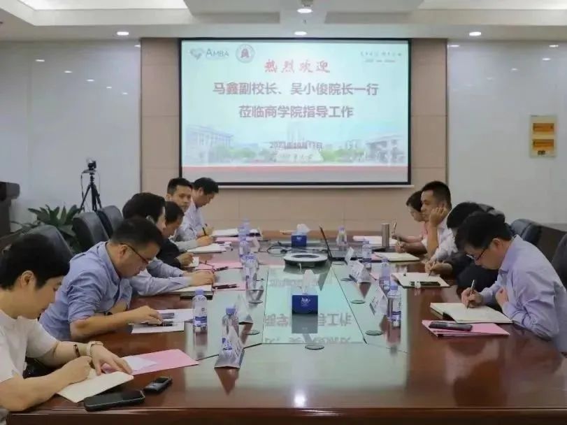 江南大學MBA丨校領(lǐng)導赴商學院調(diào)研指導研究生教育工作