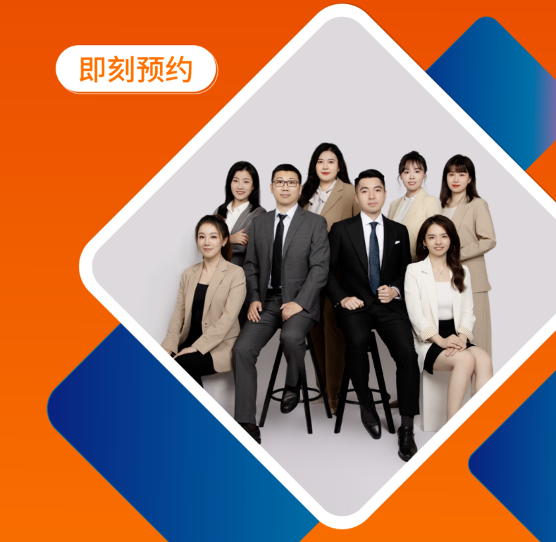 你好，新大使！復(fù)旦大學(xué)在職金融MBA 2023級(jí)學(xué)生大使官宣 | FMBA