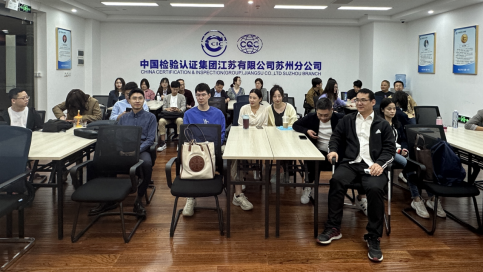 實踐教學(xué)|蘇州大學(xué)MBA學(xué)員走進中檢集團蘇州公司