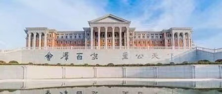 云南大學(xué)報考點(diǎn)2024年全國碩士研究生招生考試網(wǎng)上確認(rèn)公告