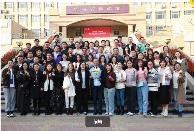 河工大專碩中心職業(yè)規(guī)劃與卓越領(lǐng)導(dǎo)力提升專題報(bào)告會成功舉行