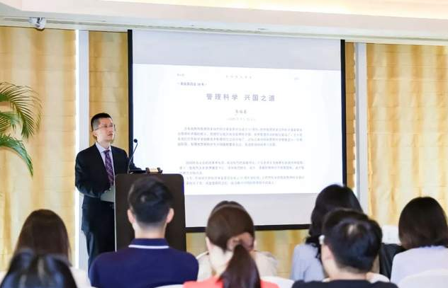 清華MCFO項(xiàng)目&MBA項(xiàng)目首次在港澳地區(qū)舉辦招生活動(dòng)