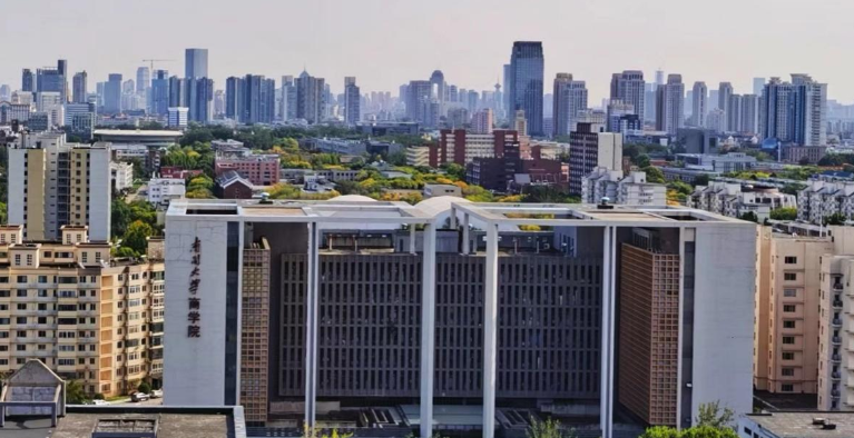 2023央廣網(wǎng)MBA教育年度大會：南開大學(xué)MBA