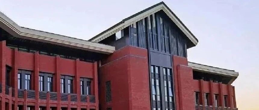 中山大學商學院2024年以“申請-考核”制招收博士研究生招生簡章