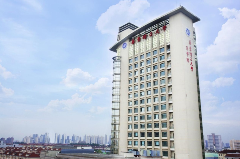 2023央廣網(wǎng)MBA教育年度大會：華東理工大學(xué)MBA