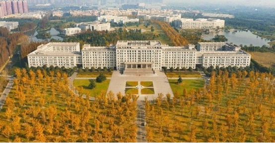 2023央廣網(wǎng)MBA教育年度大會(huì)：電子科技大學(xué)MBA
