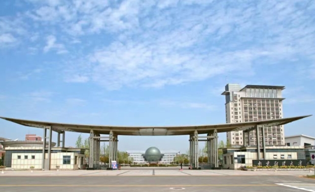 2023央廣網(wǎng)MBA教育年度大會：南京財(cái)經(jīng)大學(xué)MBA