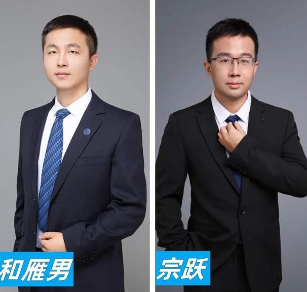 精英匯聚 共創(chuàng)未來|天津大學(xué)第二十二屆MBA聯(lián)合會主席團(tuán)官宣