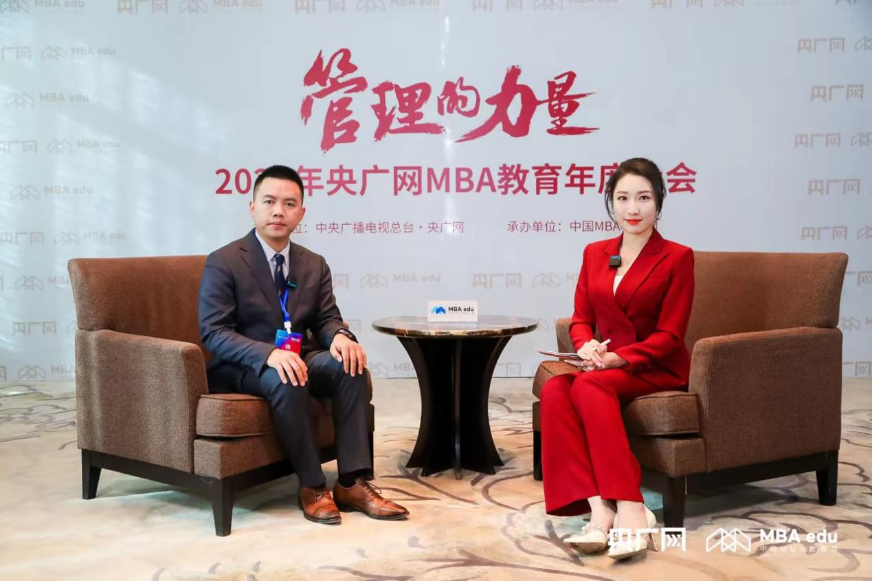 喜訊丨北郵-里昂EMBA2023級春季班楊濤在2023央廣網(wǎng)MBA教育年度大會中榮獲2023年度商科教育卓越人才