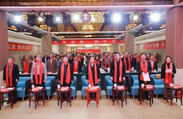 山西財經(jīng)大學工商管理學院校友會成立大會暨第一屆會員代表大會勝利召開