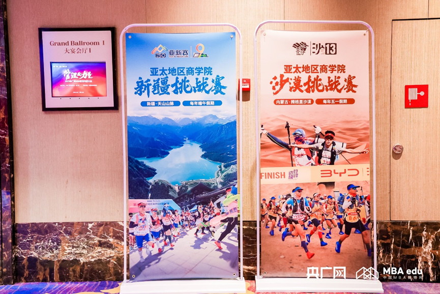 沙13｜?亞沙亞新雙賽同獲殊榮，姊妹IP2023流光溢彩！