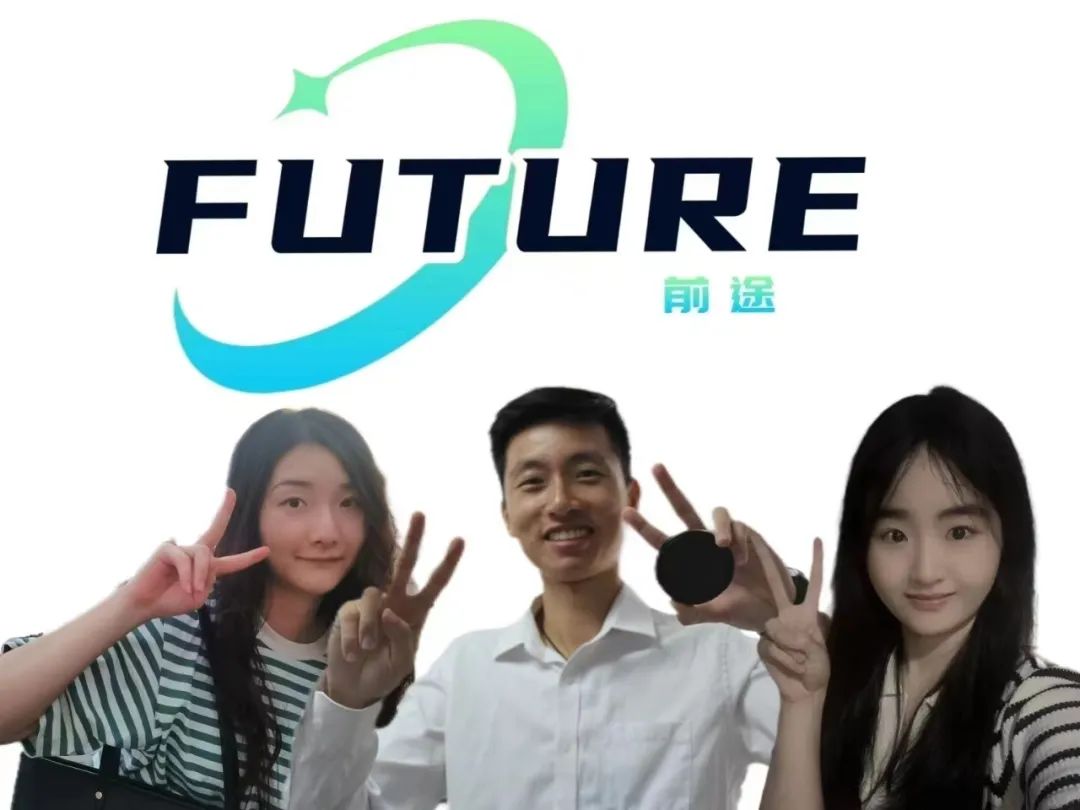 汕頭大學(xué)商學(xué)院MBA學(xué)生榮獲中國研究生企業(yè)管理創(chuàng)新大賽全國三等獎(jiǎng)
