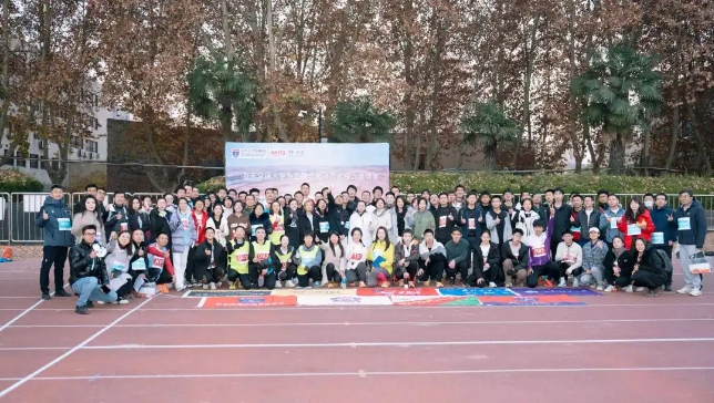 沙13｜為世界之光：西安交通大學(xué)萬米接力賽圓滿舉行