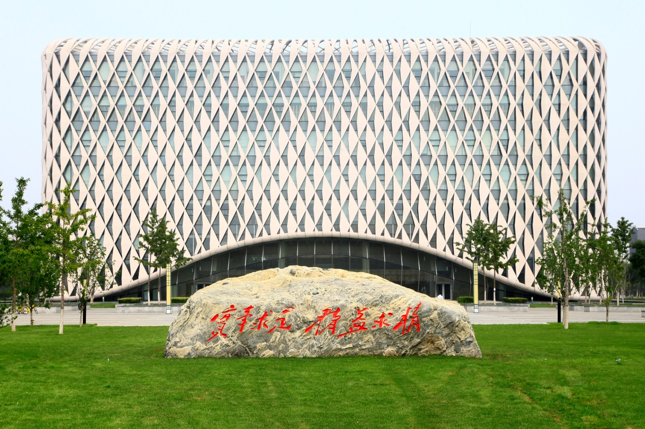 喜報(bào)：北京建筑大學(xué)工程管理專(zhuān)業(yè)學(xué)位順利通過(guò)全國(guó)工程管理專(zhuān)業(yè)學(xué)位研究生教育指導(dǎo)委員會(huì)評(píng)估