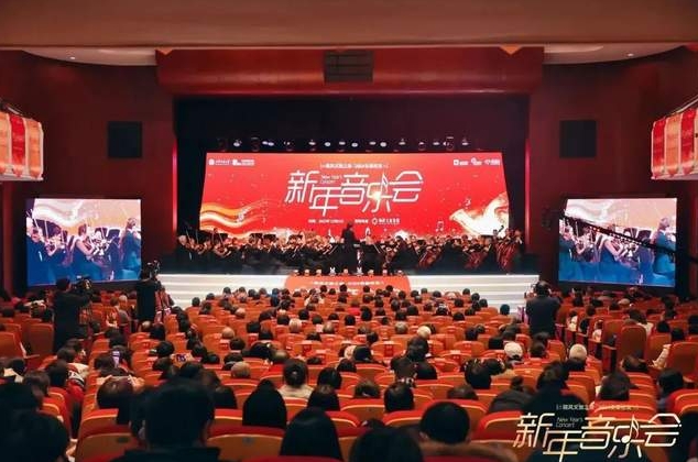 上海交大安泰校友新年音樂會暨年度校友與校友組織頒獎典禮圓滿落幕!