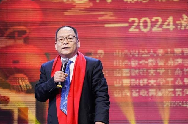 山西財經(jīng)大學(xué)工商管理學(xué)院舉辦以“龍行龘龘 欣欣工商”為主題的2024新年聯(lián)歡活動