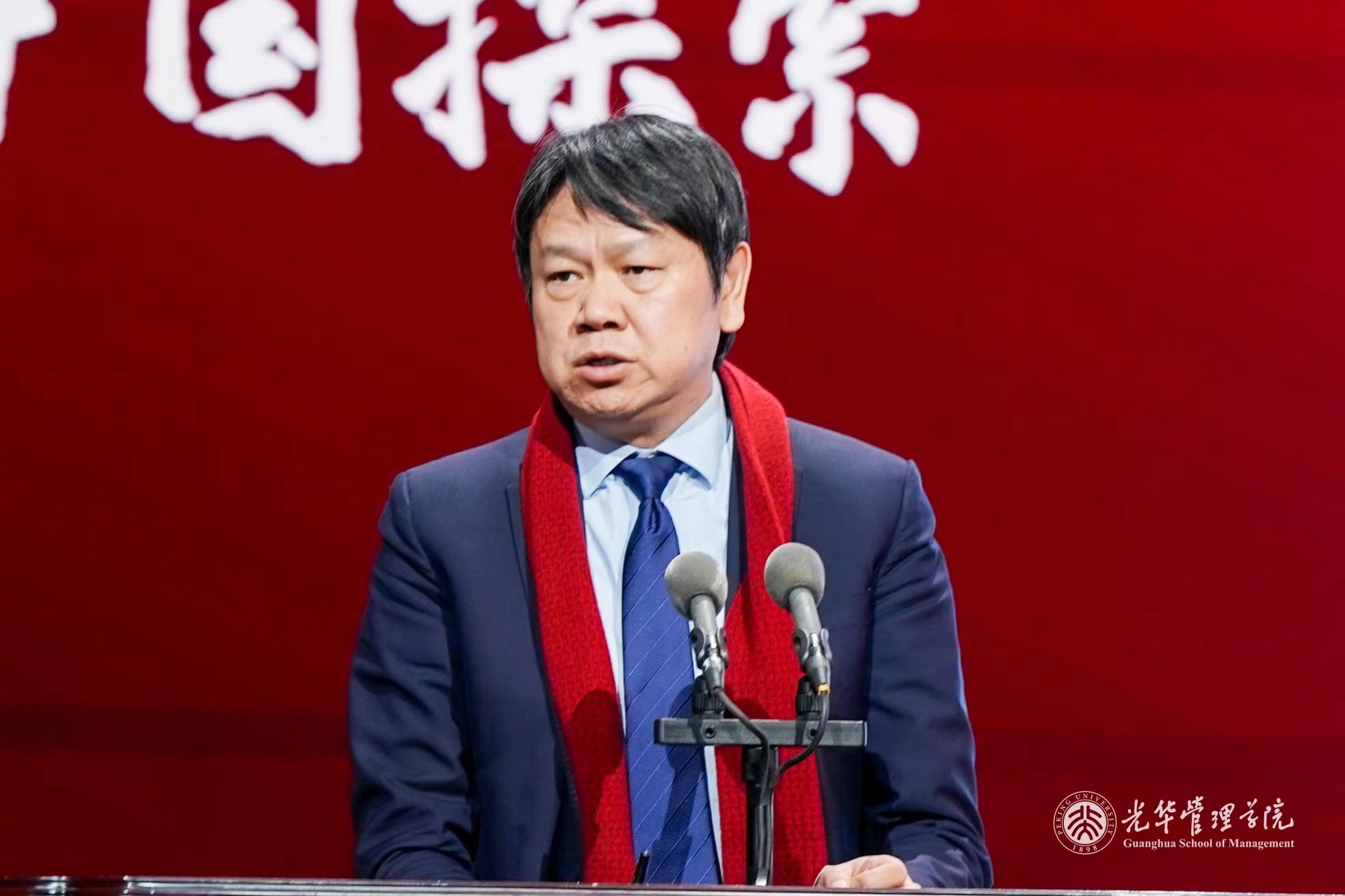 劉俏：聚焦五大指標(biāo) 充分認(rèn)識中國式現(xiàn)代化