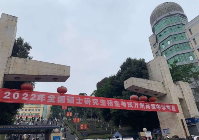 你的錄取通知書長這樣|第二波錄取通知書來了，上岸朋友圈這么發(fā)！