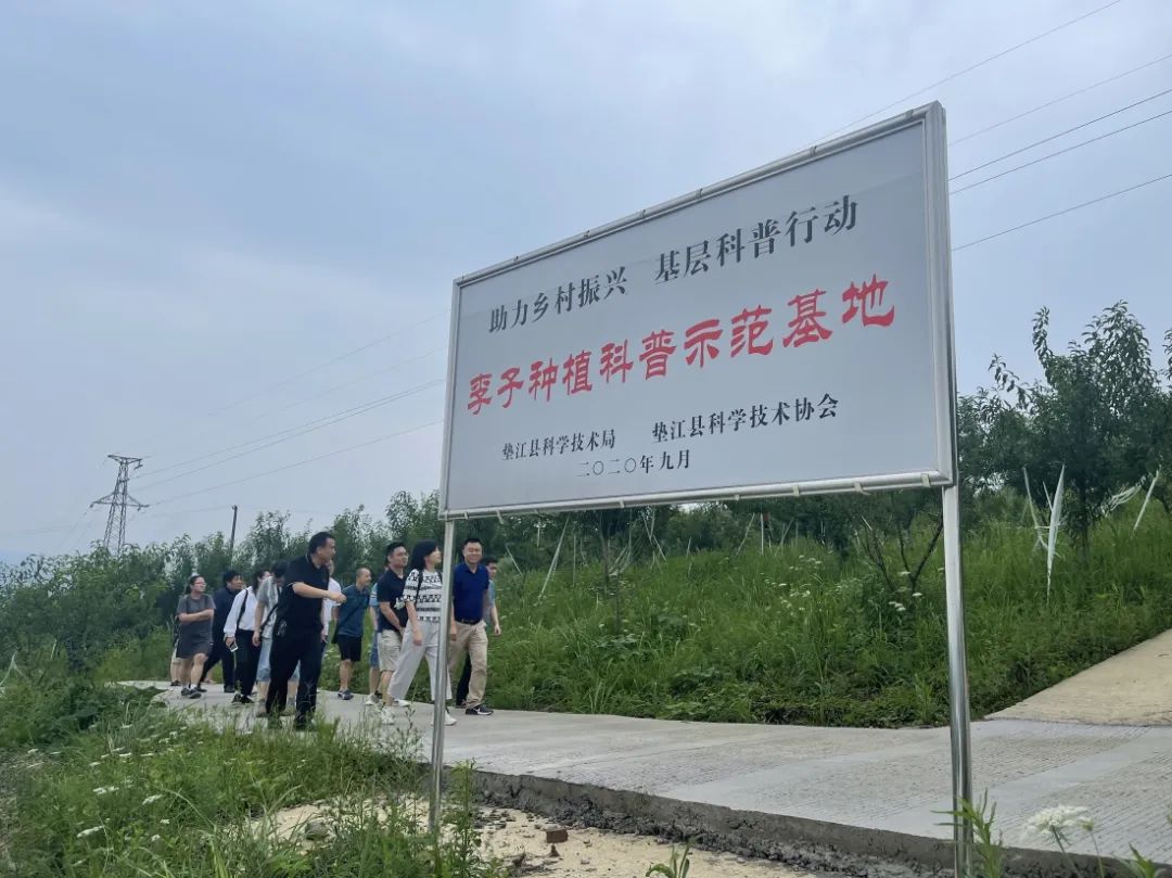 重慶大學(xué)MBA移動(dòng)課堂 | 共筑鄉(xiāng)村振興夢(mèng) 不負(fù)青春不負(fù)村