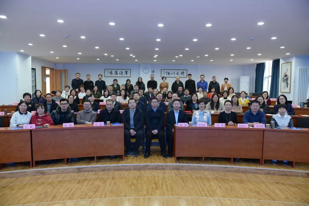 河北工業(yè)大學(xué)經(jīng)濟管理學(xué)院2023年秋季學(xué)期專碩師資培訓(xùn)暨研究生教育改革研討會成功舉辦