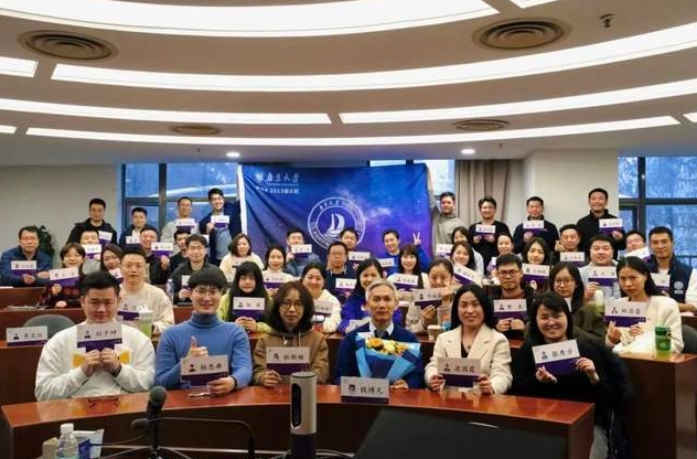 南京大學(xué)MBA課堂 | 因?yàn)橛心悖癉”新引力！—— 會(huì)計(jì)學(xué)：現(xiàn)代企業(yè)中不可或缺的一部分