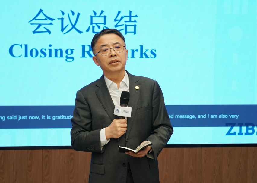 浙大ZIBS院長之聲丨讓世界成為我們的主場！