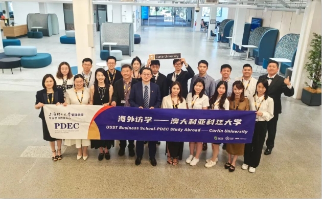 國際交流模塊 | 上理管院專業(yè)學位教育中心赴澳大利亞科廷大學海外訪學活動圓滿落幕