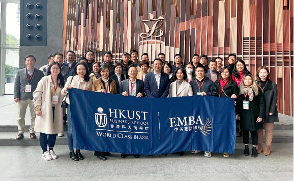 香港科大EMBA--中英雙語課程  走進立法會：身臨其境的議政體驗