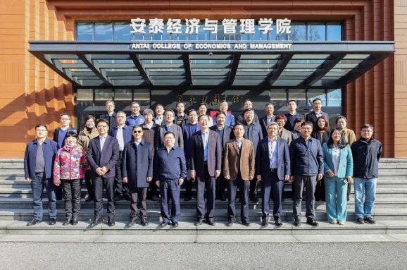 會計博士專業(yè)學(xué)位研究生培養(yǎng)方案研討會在上海交通大學(xué)成功舉辦